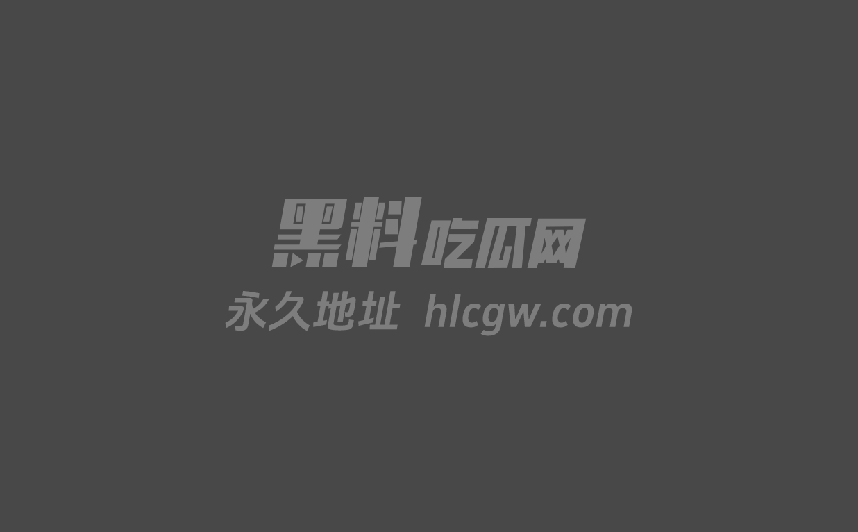 黑丝女仆1 黑丝女仆1